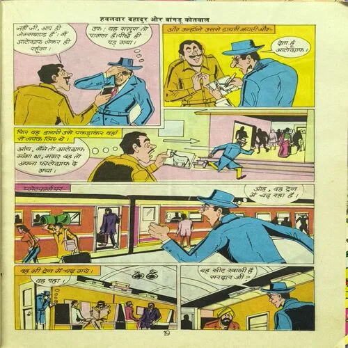 Document_12 Document_12