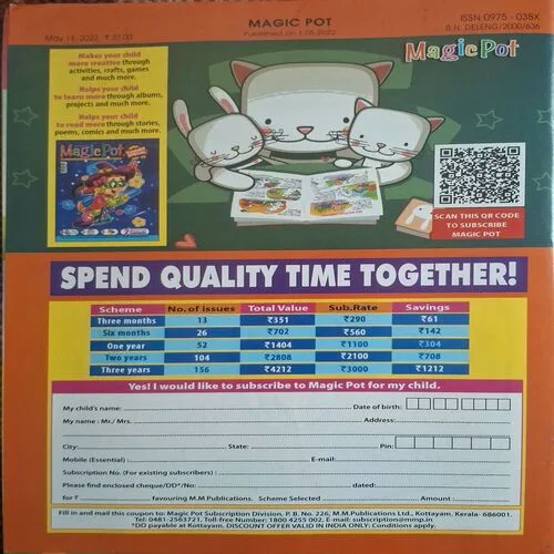 Document_120 Magic Pot ( May 11, 2022 )