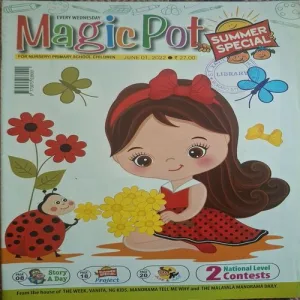 Magic Pot ( June 01, 2022 ) Magic Pot ( June 01, 2022 )