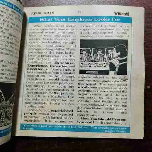 WISDOM (April 2010)