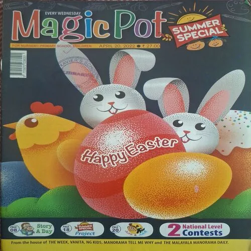 Magic Pot ( April 20, 2022 )