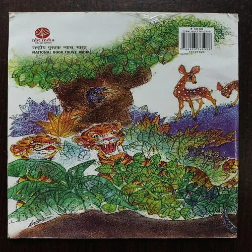 Document_129 - Copy Jangle Mein Mangal