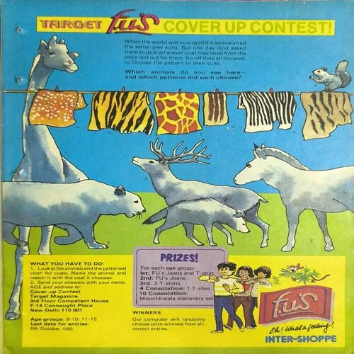 Target ( September 1986 )