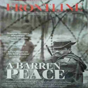 Frontline ( 18th October 2024 )