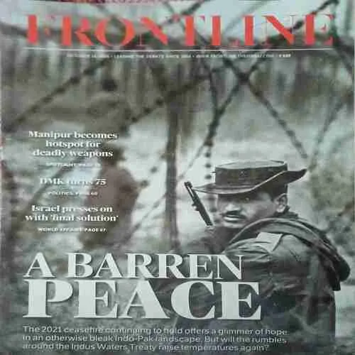 Frontline ( 18th October 2024 )