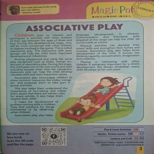 Magic Pot ( April 20, 2022 )