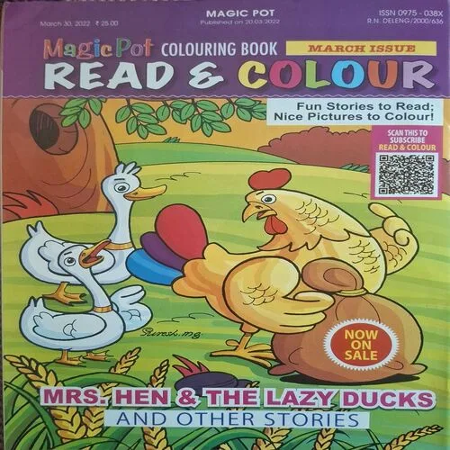 Magic Pot ( March 30, 2022 )