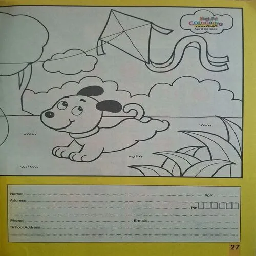 Magic Pot ( April 06, 2022 )