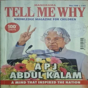 Tell Me Why ( June 2022 ) Tell Me Why ( June 2022 )