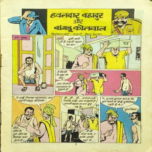 Document_14 Document_14