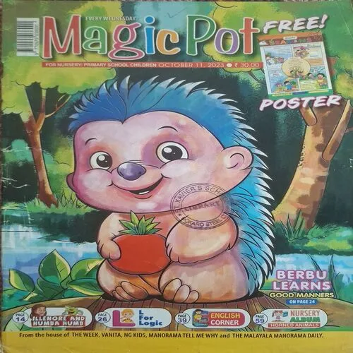 Magic Pot ( October 11, 2023 )