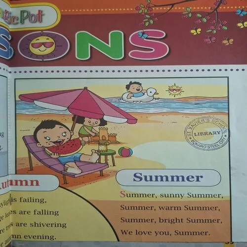 Magic Pot ( October 11, 2023 )