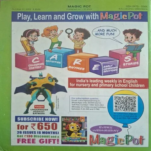 Magic Pot ( October 11, 2023 )