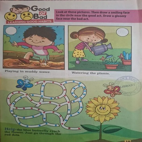 Magic Pot ( November 22, 2023 )