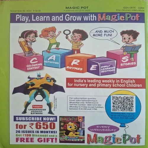 Magic Pot ( November 22, 2023 )