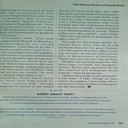 Document_148 Document_148