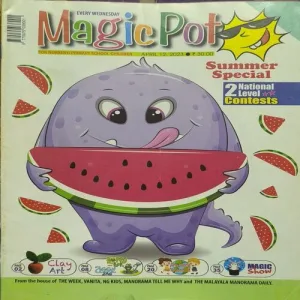 Document_15 Magic Pot ( April 12 , 2023 )