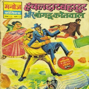 Document_15 Document_15