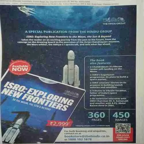 Frontline ( 18th October 2024 )