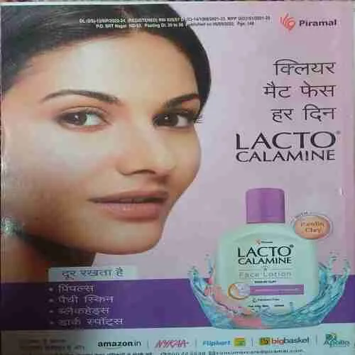 Document_15 sarita ( 2nd September 2022 )