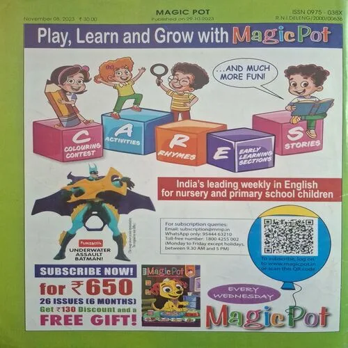 Magic Pot ( November 08, 2023 )