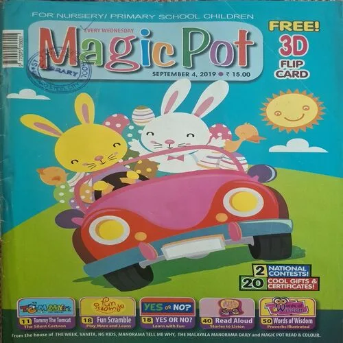 Magic Pot ( September 4, 2019 )