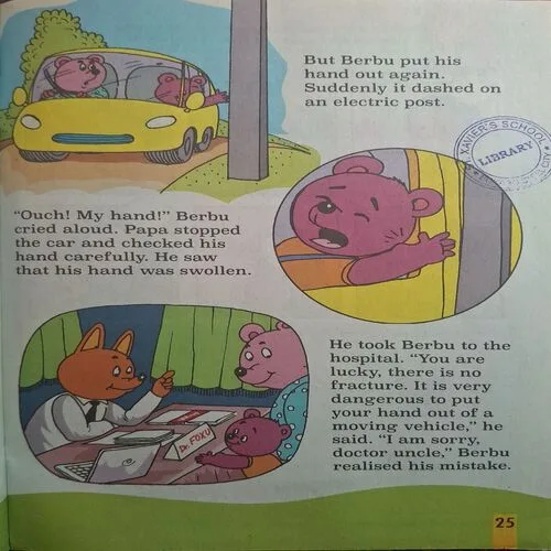 Magic Pot ( December 13, 2023 )