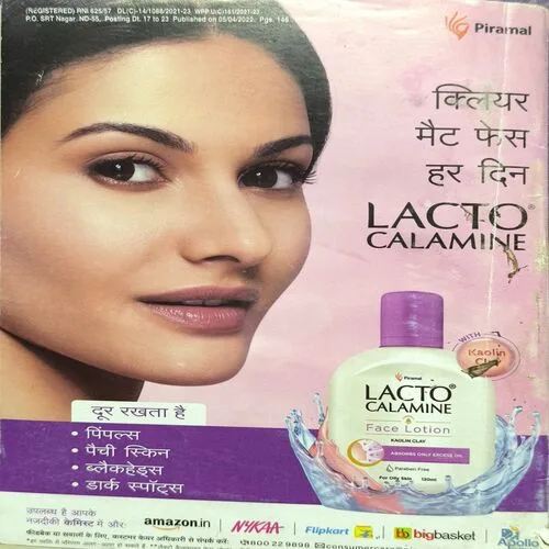 Document_16 Sarita ( April 2nd 2022 )