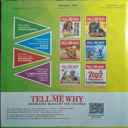 Document_16 Magic Pot ( September 14, 2022 )