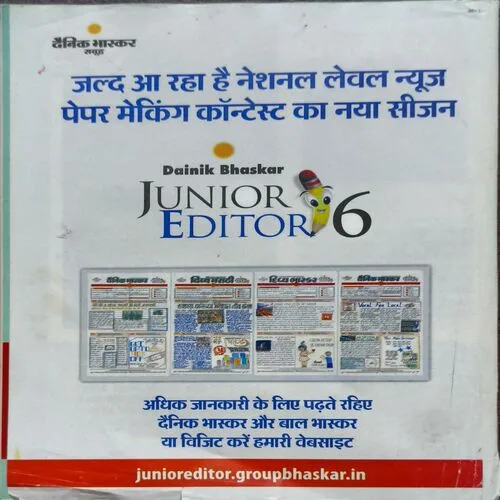 Document_16 Document_16