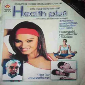 Health Plus ( 32 ) Health Plus ( 32 )