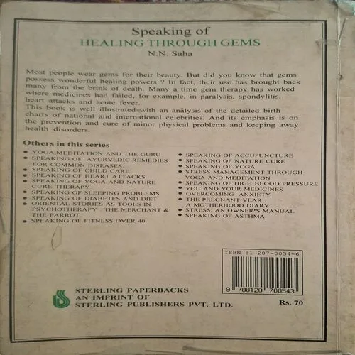 Speaking Of Healing Through Gems ( By N.N. Saha )(Total Pages = 136 )