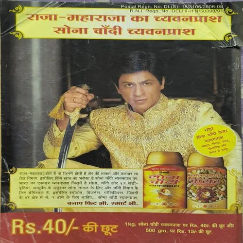 Document_16 Document_16