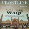 Frontline ( 29th November 2024 )