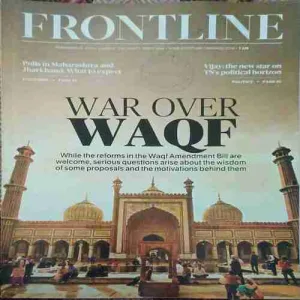 Frontline ( 29th November 2024 )