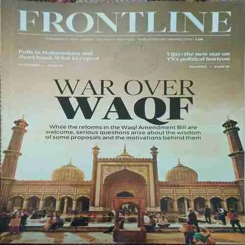 Frontline ( 29th November 2024 )