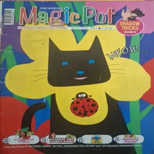 Magic Pot ( March 01, 2023 ) Magic Pot ( March 01, 2023 )