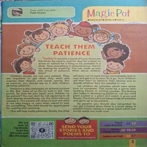 Magic Pot ( March 08, 2023 )