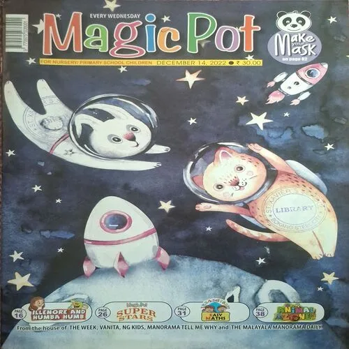 Magic Pot ( December 14, 2022 )