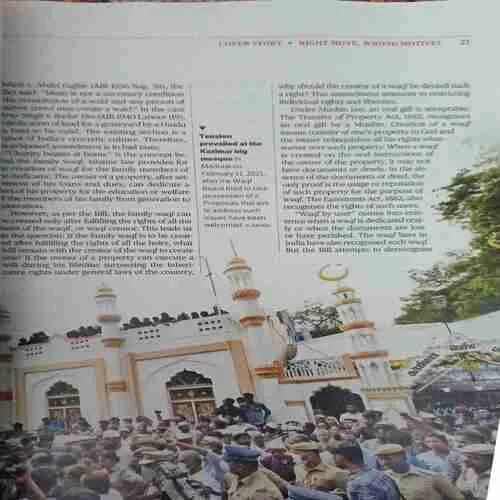 Frontline ( 29th November 2024 )