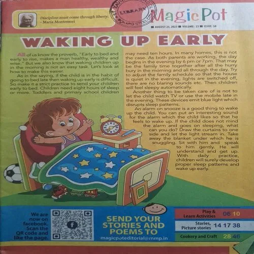 Magic Pot ( August 23, 2023 )