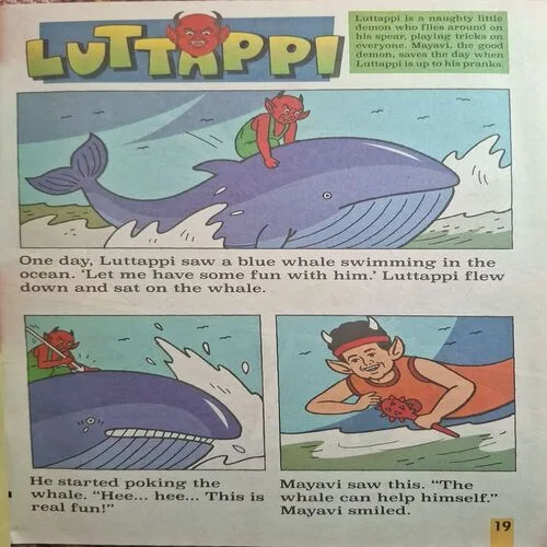 Magic Pot ( August 23, 2023 )