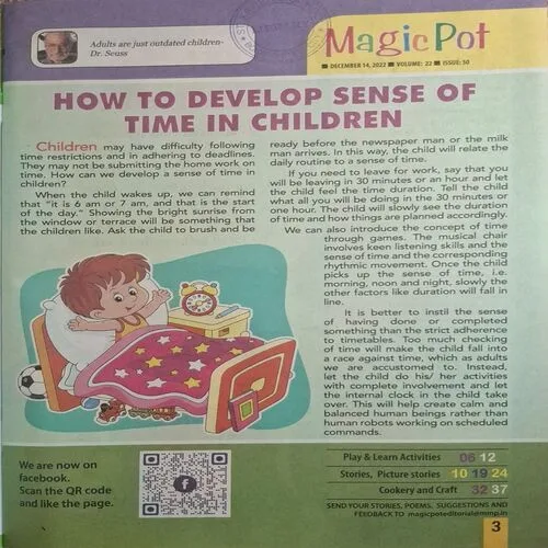 Magic Pot ( December 14, 2022 )