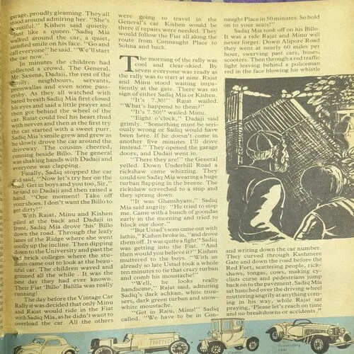 Target ( October 1986 )