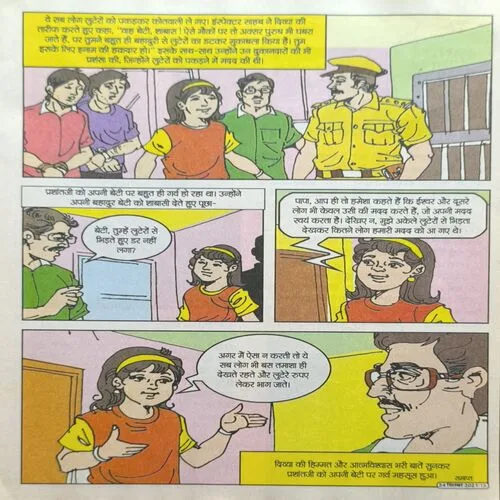 Document_18 Document_18