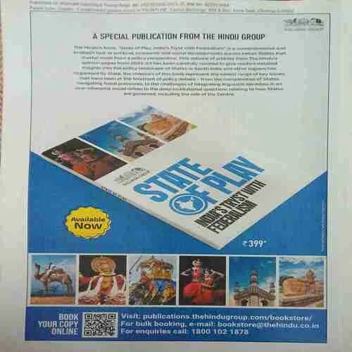 Frontline ( 29th November 2024 )