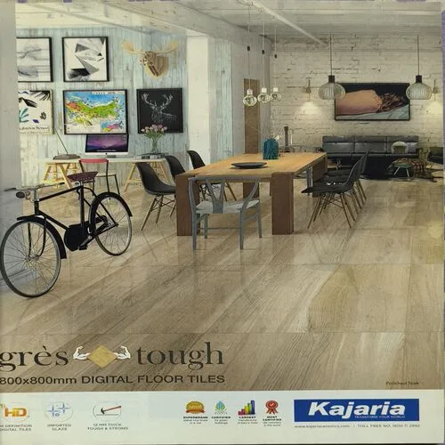 Jagran Sakhi (December 2016)