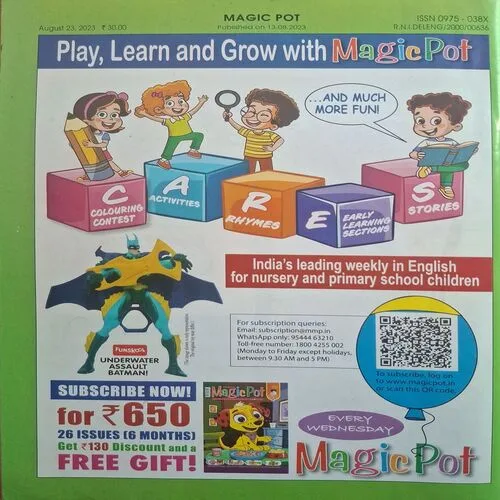 Magic Pot ( August 23, 2023 )