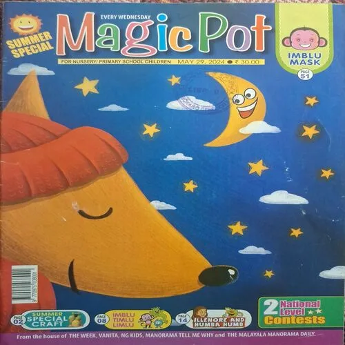 Magic Pot ( May 29, 2024 )