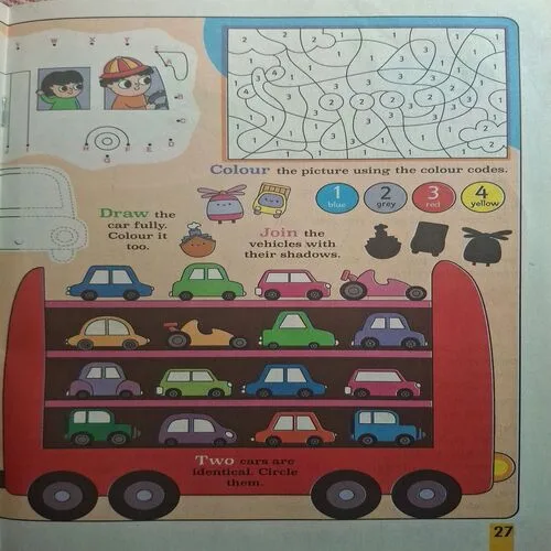 Magic Pot ( May 29, 2024 )